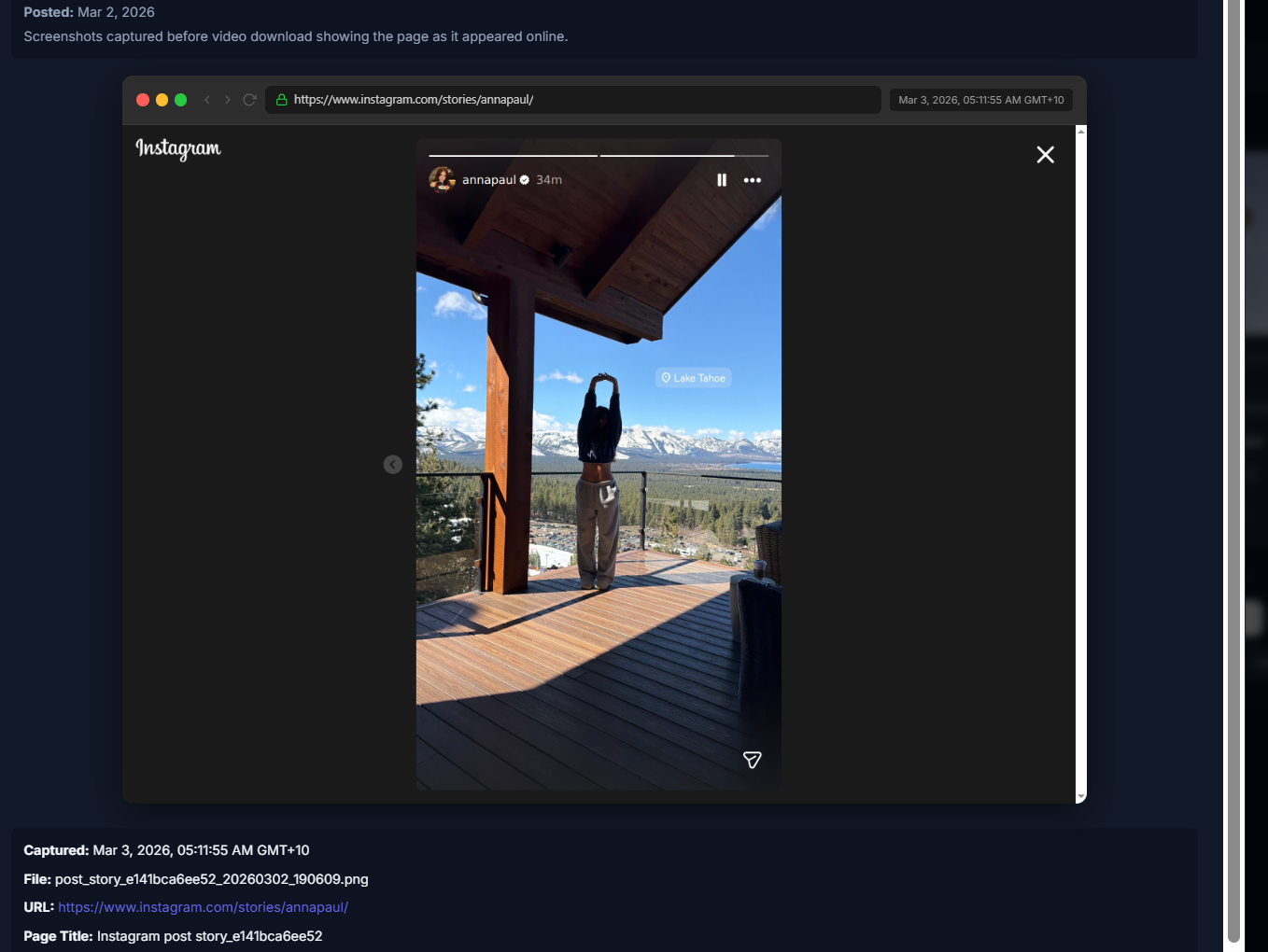 Share Access Feature